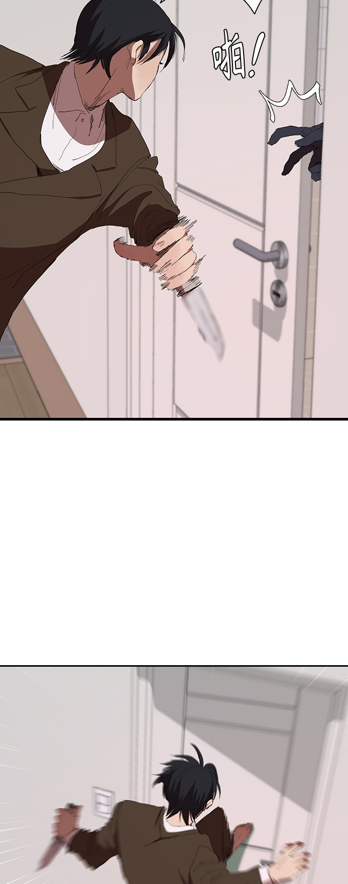 [第53话] 想念的人5