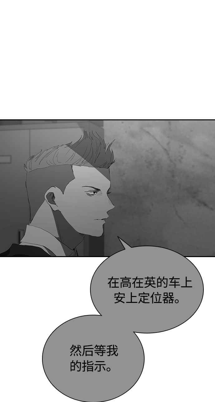 [第41话] 电影和现实9