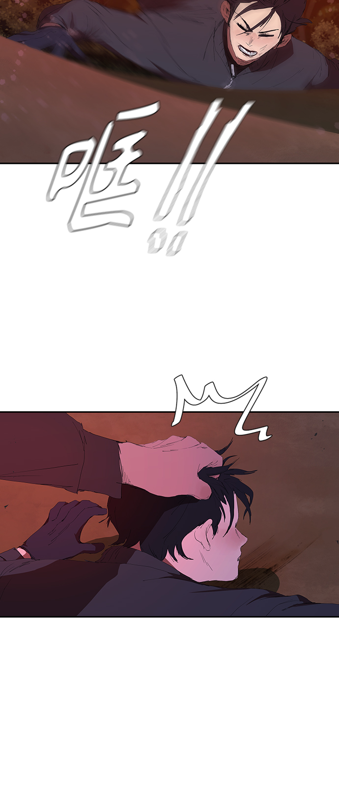 [第43话] 一拳超人9