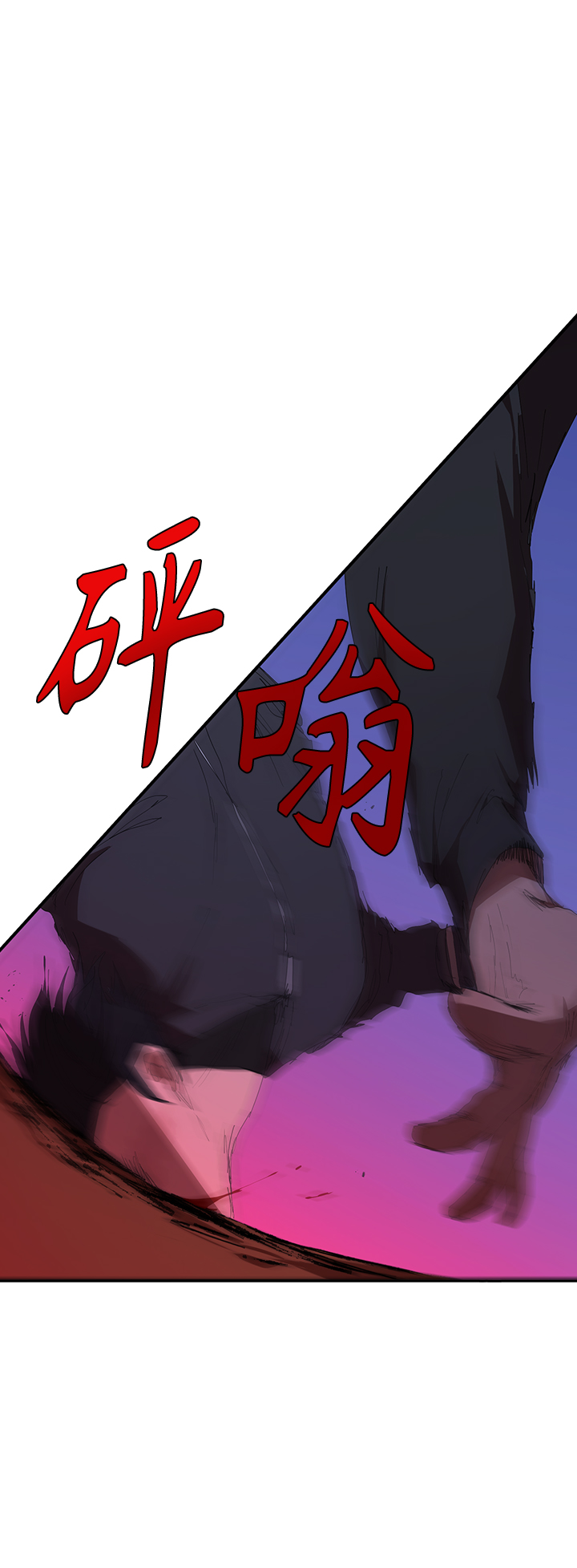 [第43话] 一拳超人26