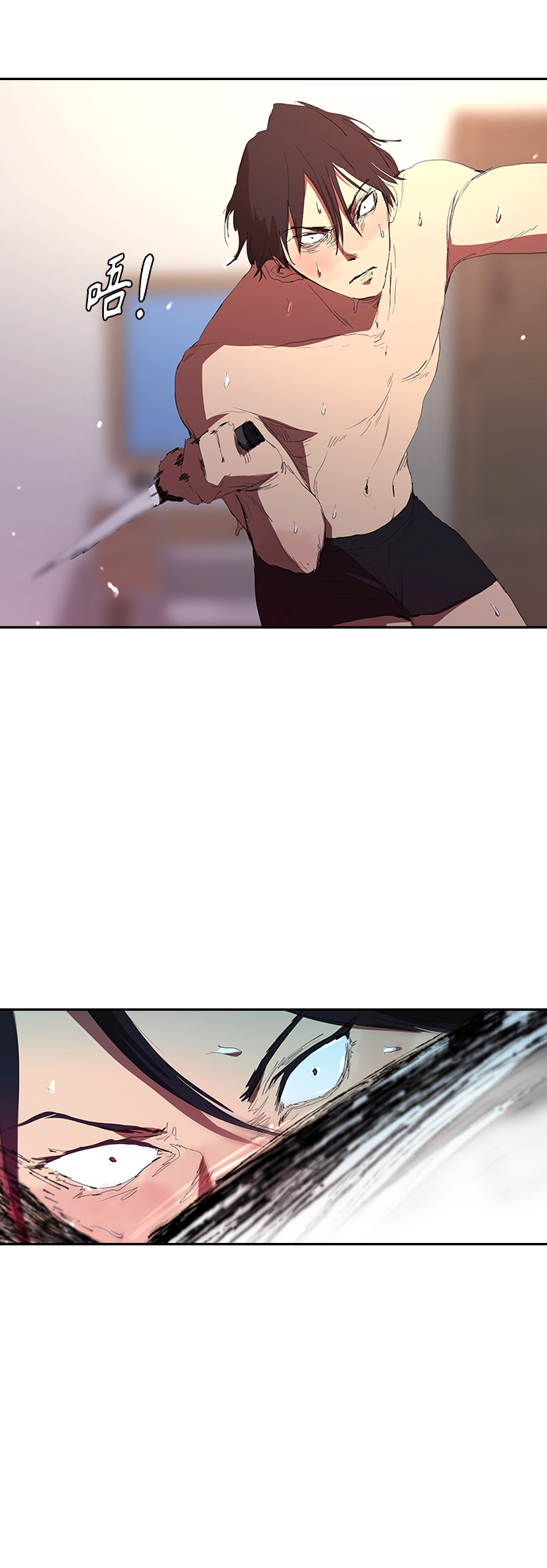 [第40话] 炸酱麪到了8