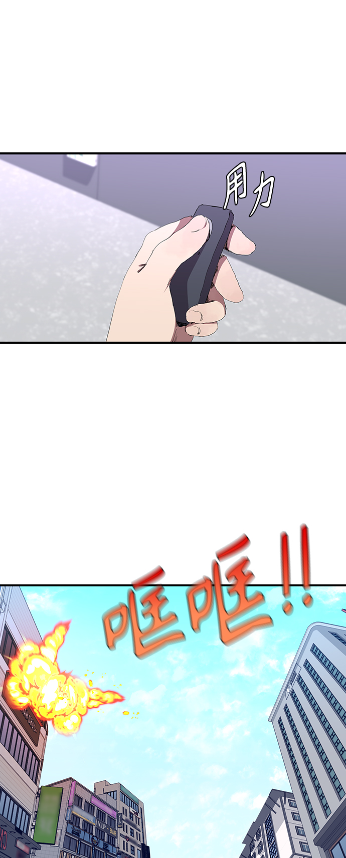 [第50话] 胜过子女的父母14