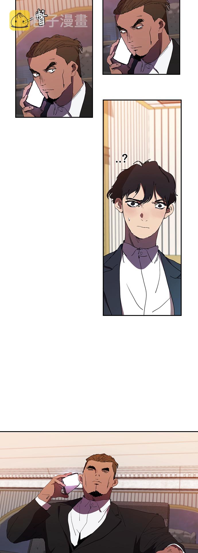 [第32话] 和老朋友打电话4