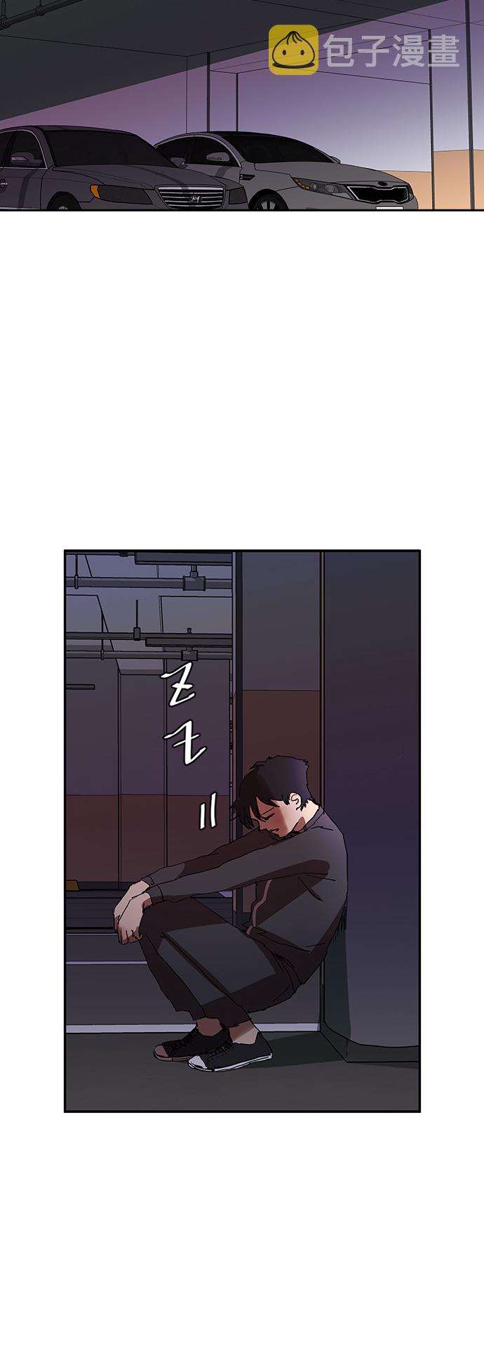 [第12话] 喝呀，喝酒啊！18