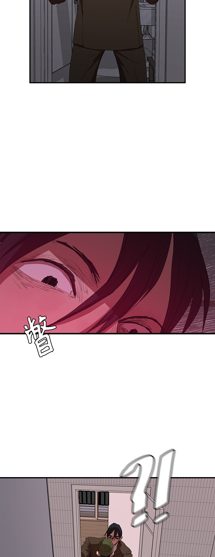 [第52话] 枪优於刀44
