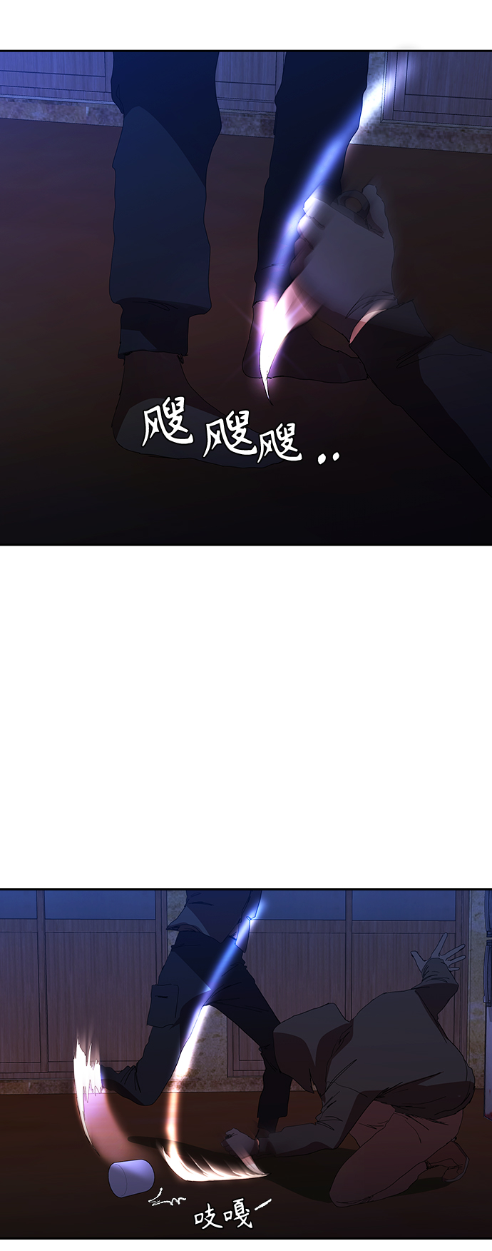 [第22话] 猎狗24