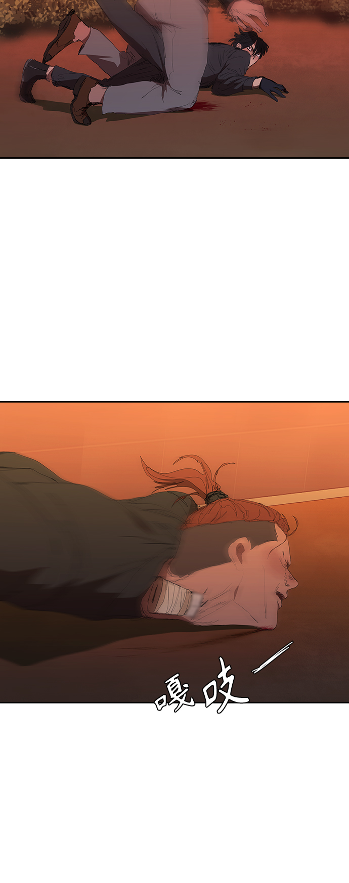 [第43话] 一拳超人21