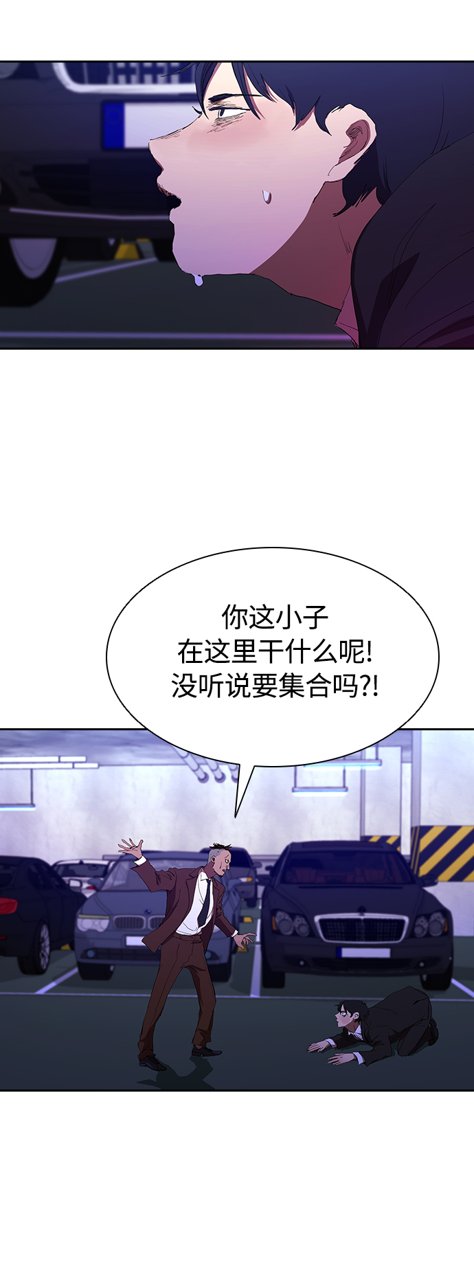 [第41话] 电影和现实5
