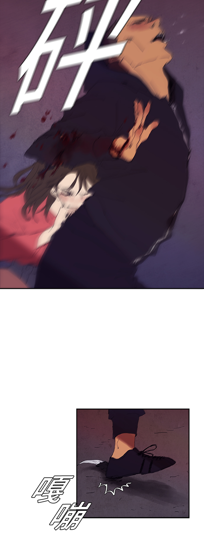 [第1话] 散步後的追逐战43