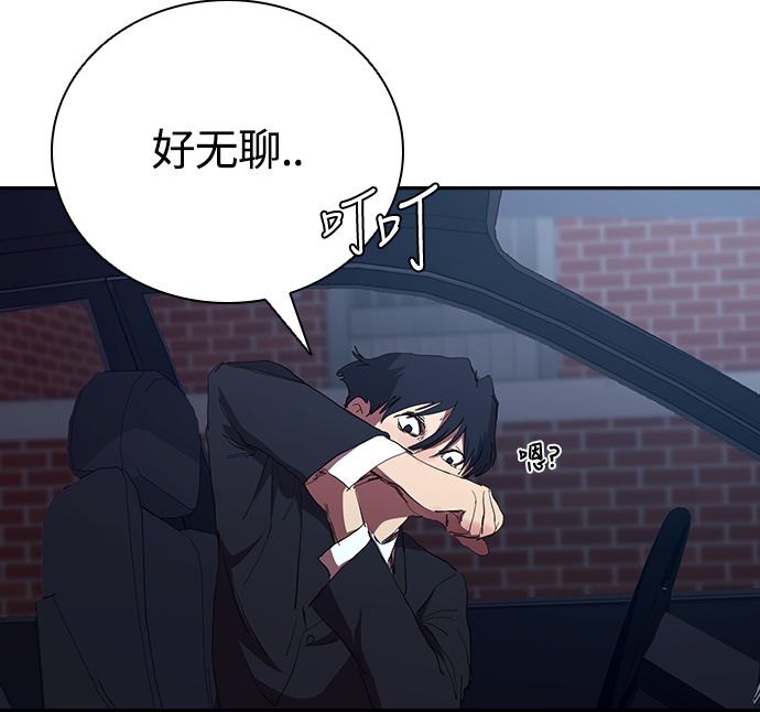 [第41话] 电影和现实14