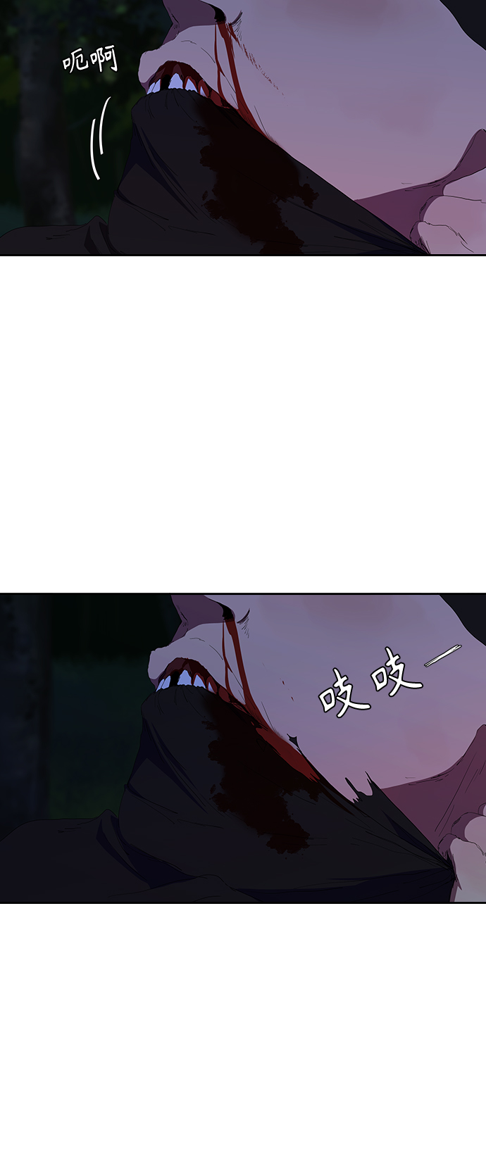 [第37话] 围着烤肉盘23