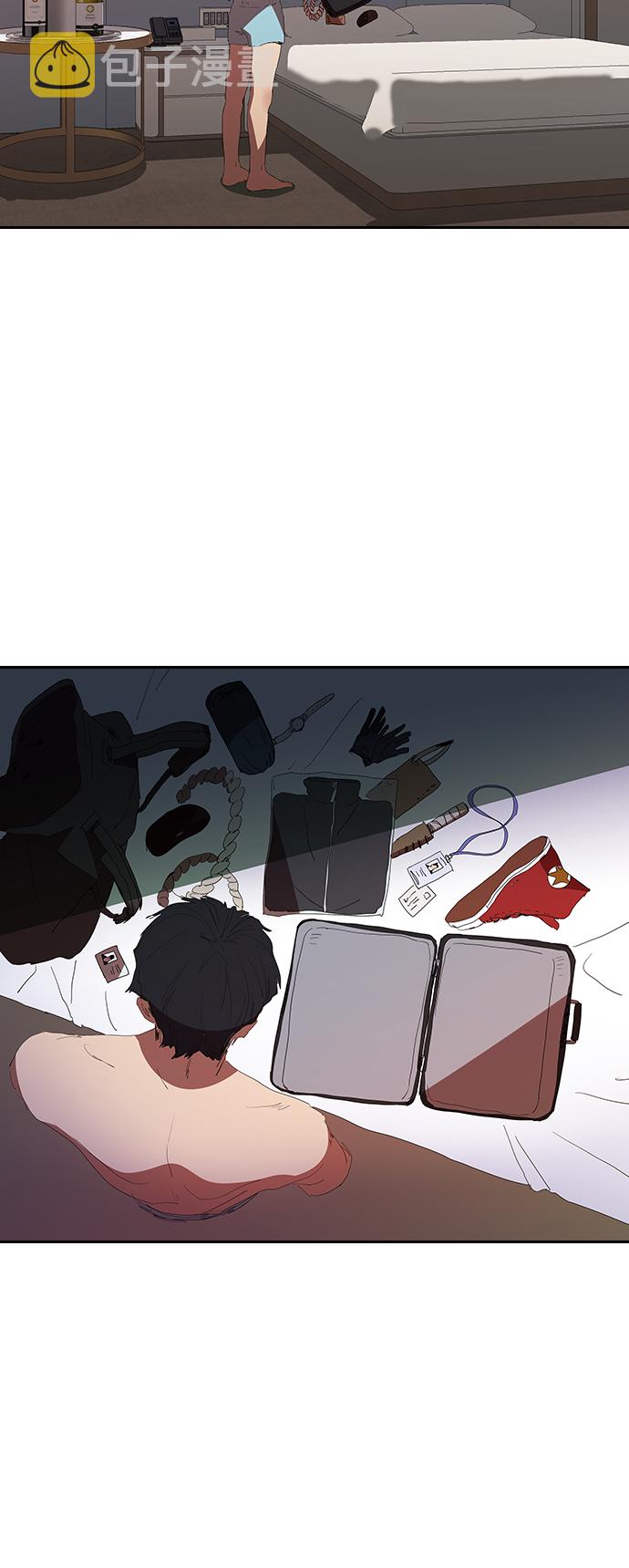 [第16话] 独住套间16