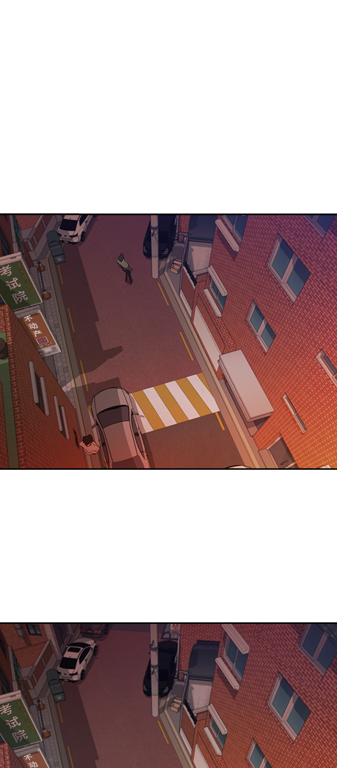[第2话] 二手交易44