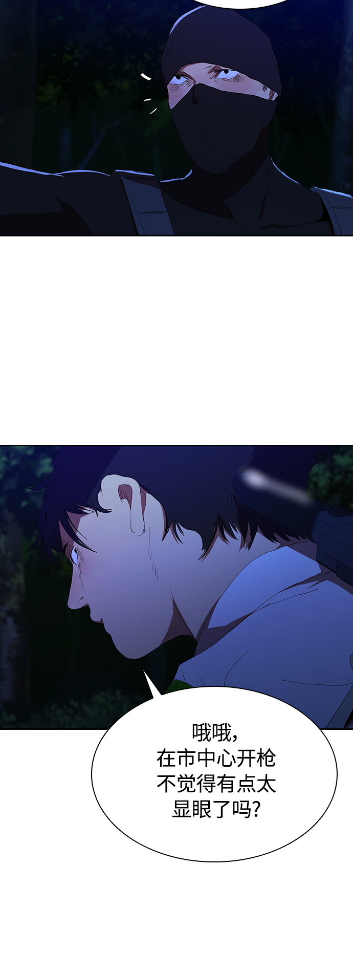 [第37话] 围着烤肉盘7