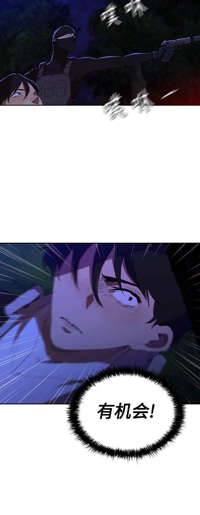 [第37话] 围着烤肉盘16