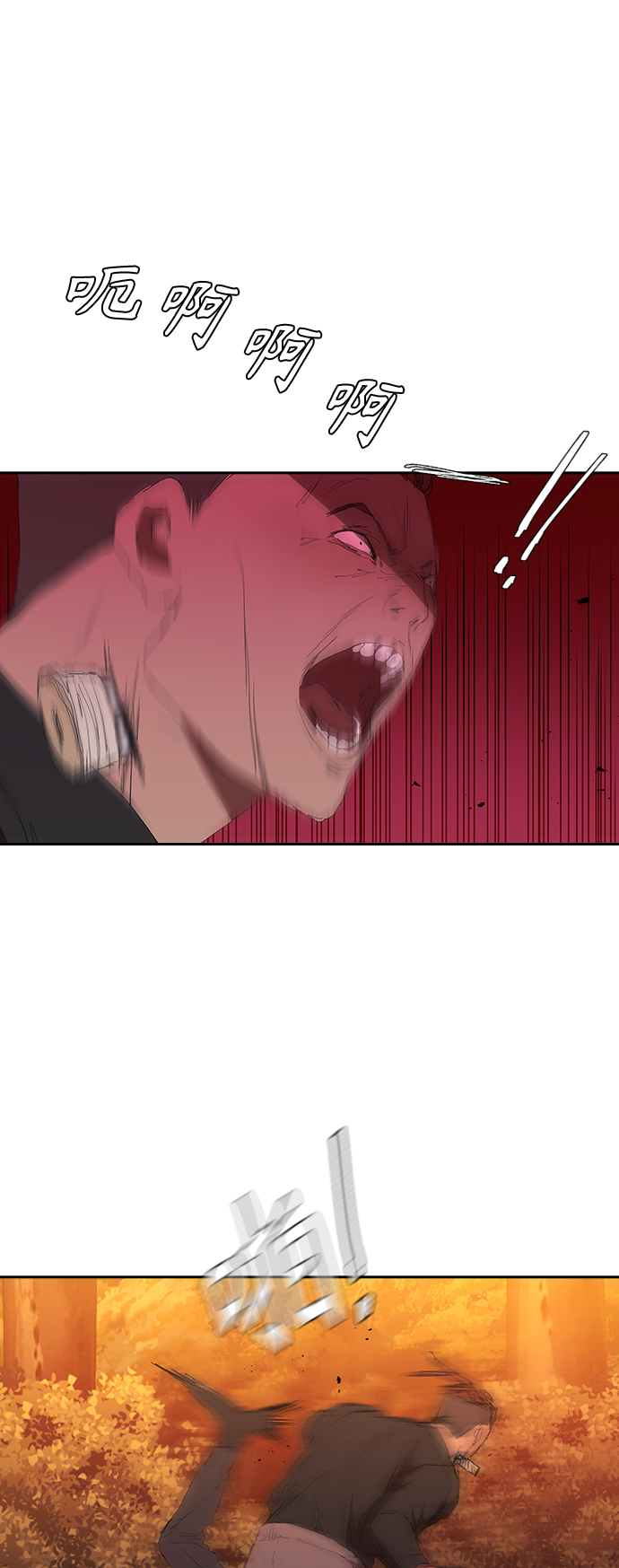 [第43话] 一拳超人20