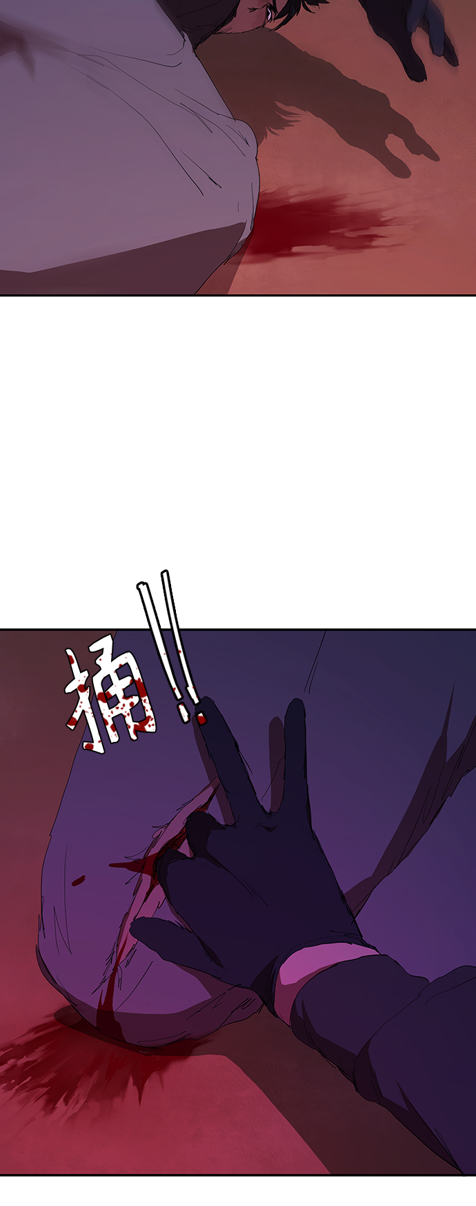 [第43话] 一拳超人19