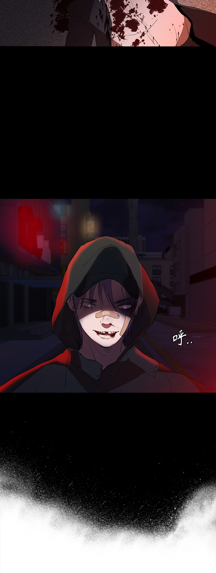 [第30话] 找到天职的杀手32