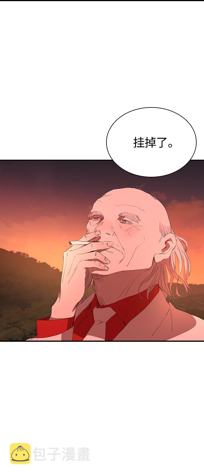 [第50话] 胜过子女的父母35
