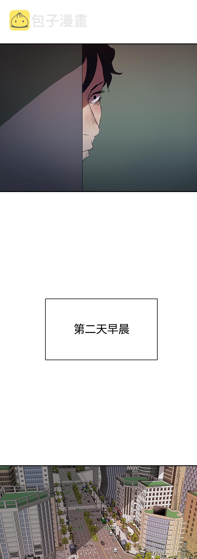 [第12话] 喝呀，喝酒啊！25
