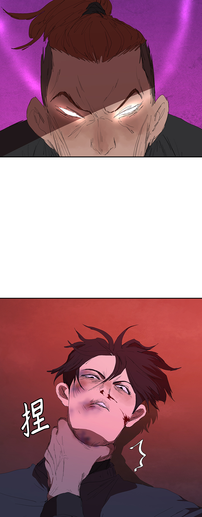 [第43话] 一拳超人43