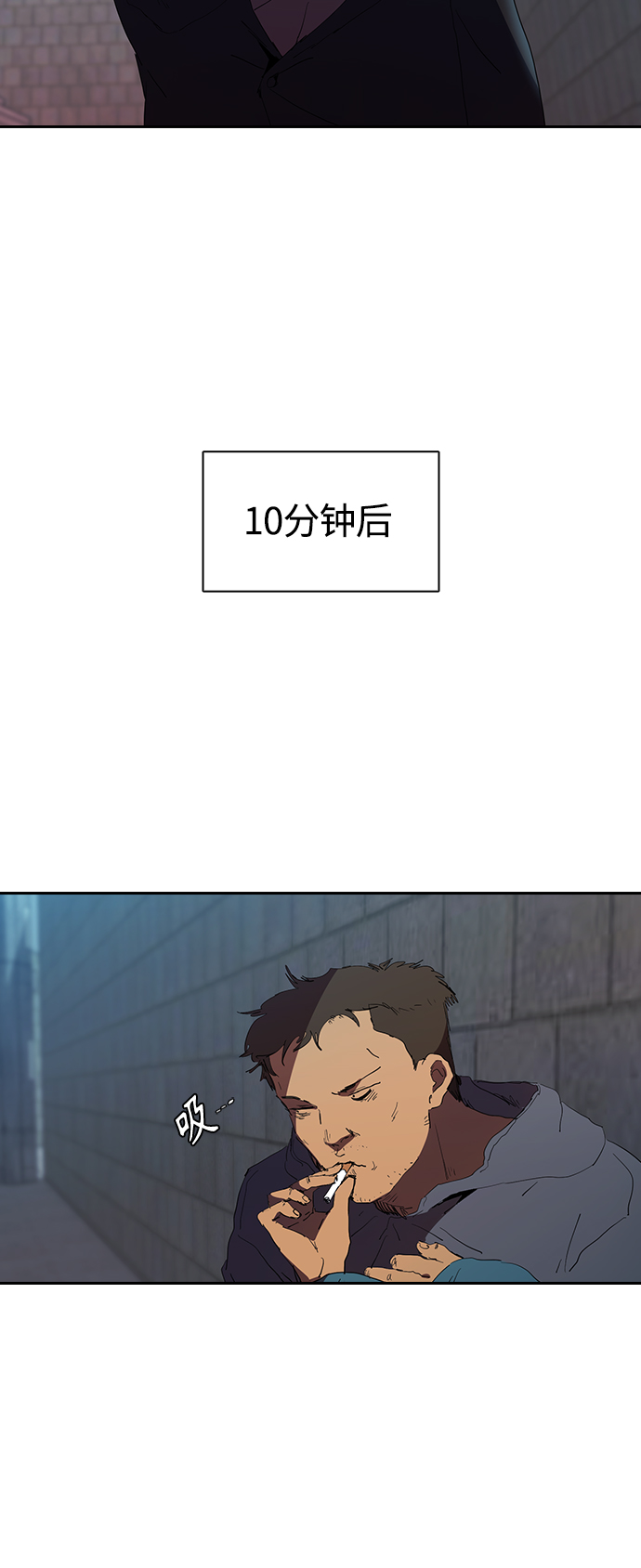 [第28话] 金钱万岁!20