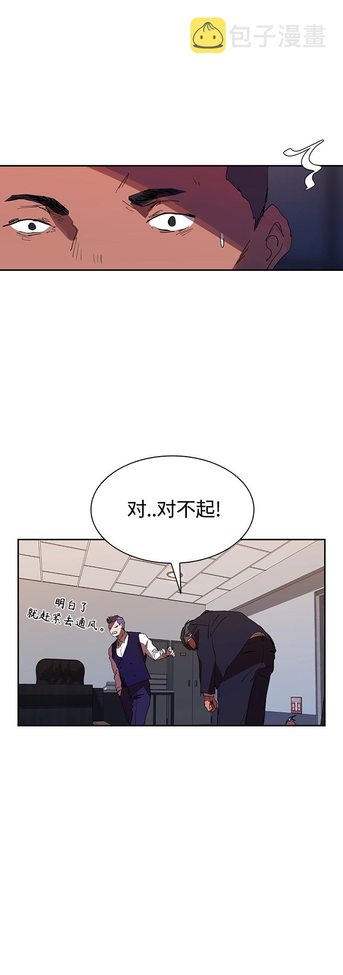 [第26话] 新的开始18