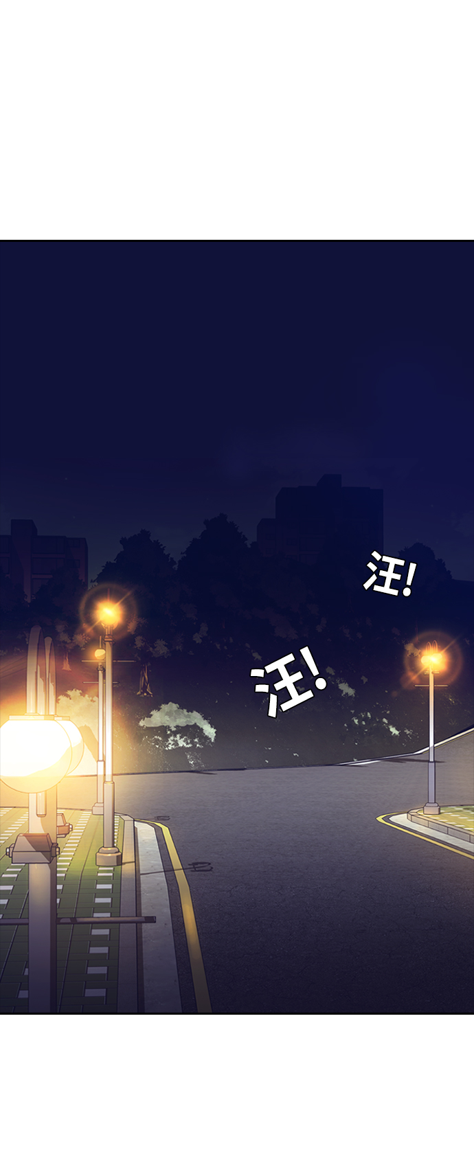 [第1话] 散步後的追逐战22
