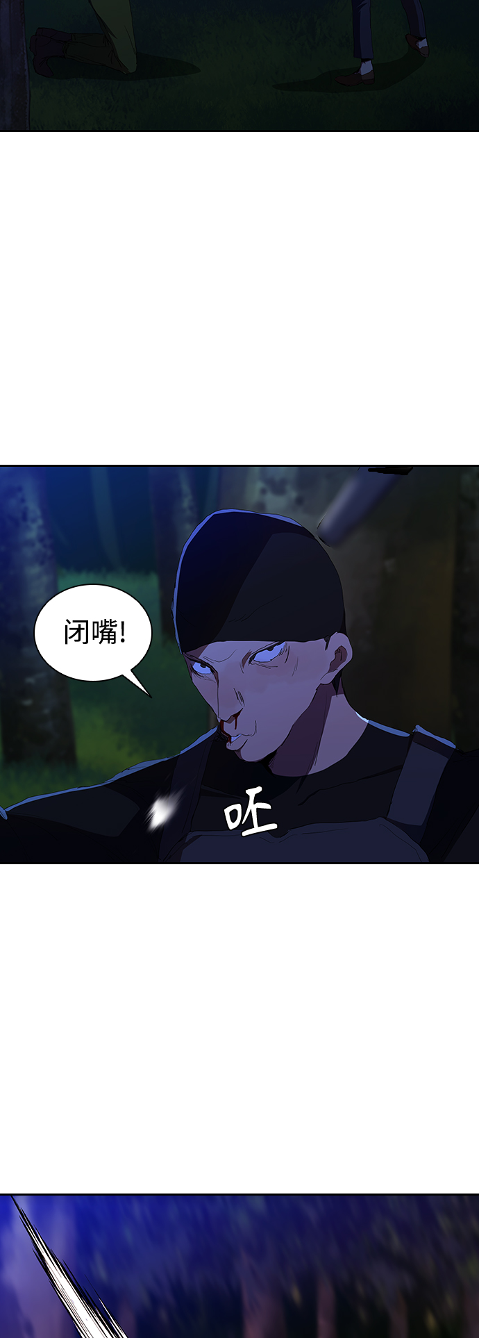 [第37话] 围着烤肉盘39