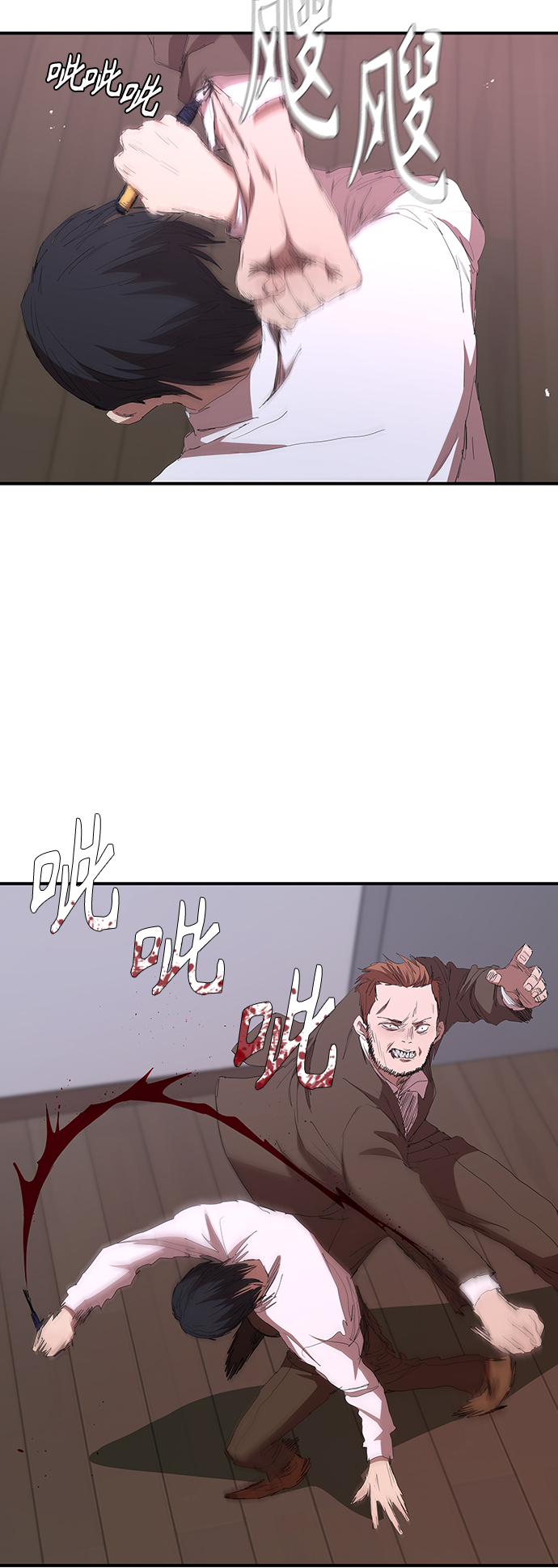 [第52话] 枪优於刀3