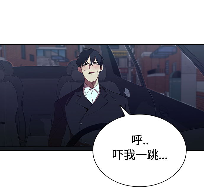 [第41话] 电影和现实8