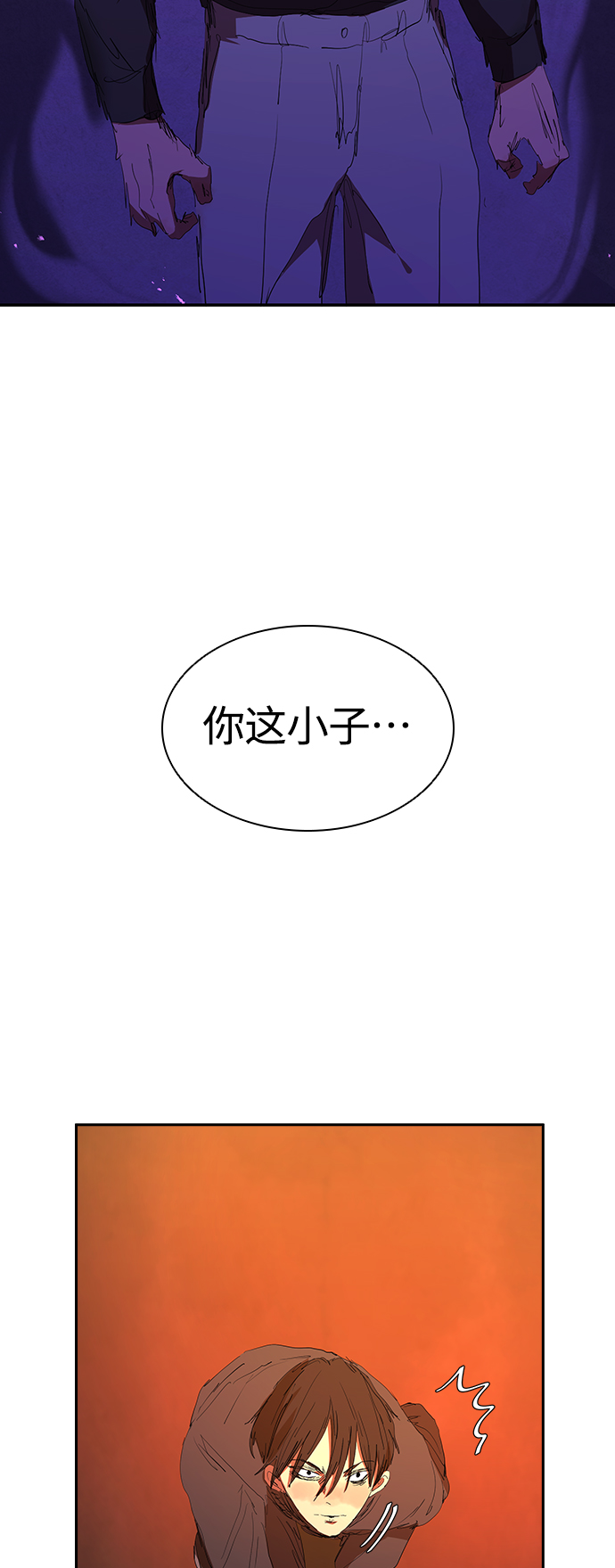 [第43话] 一拳超人4