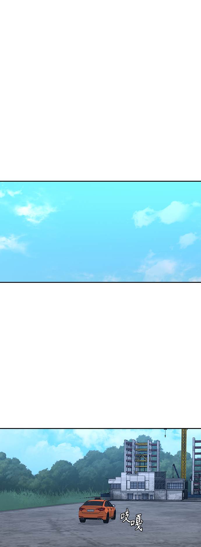 [第51话] 刀先行於话35