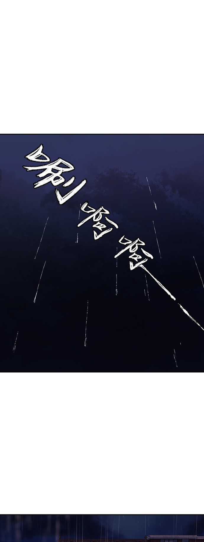 [第26话] 新的开始1