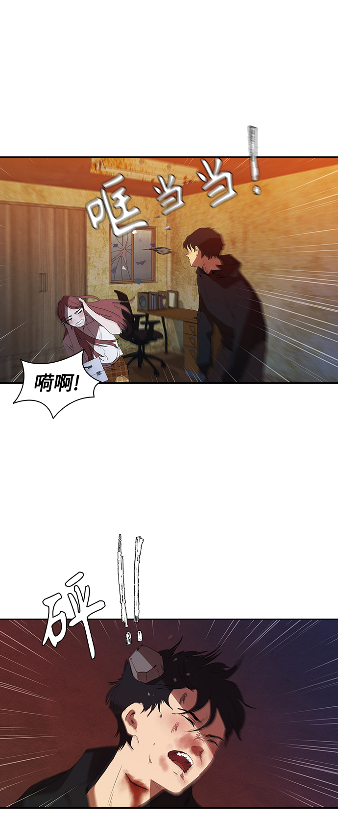 [第23话] 爸爸和女儿3
