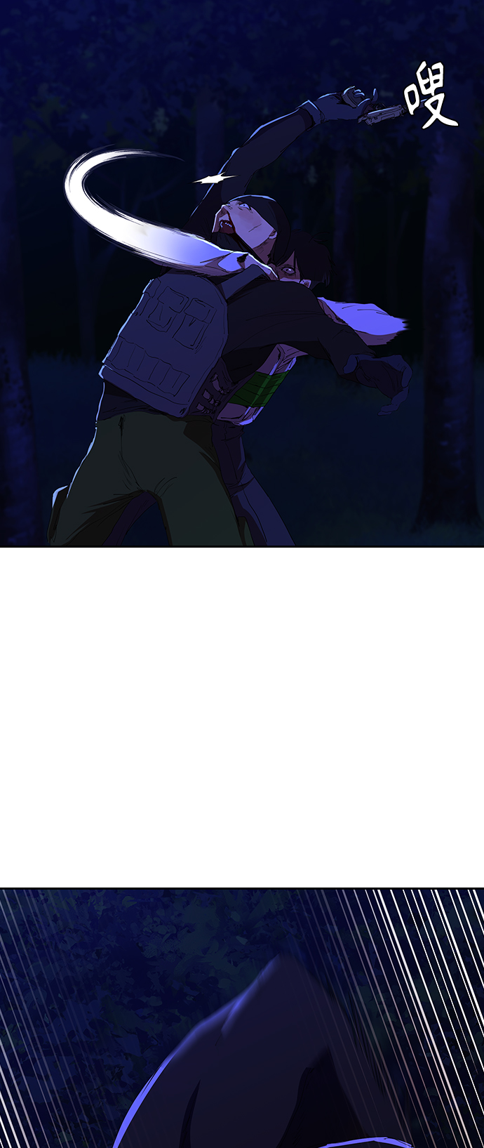 [第37话] 围着烤肉盘19