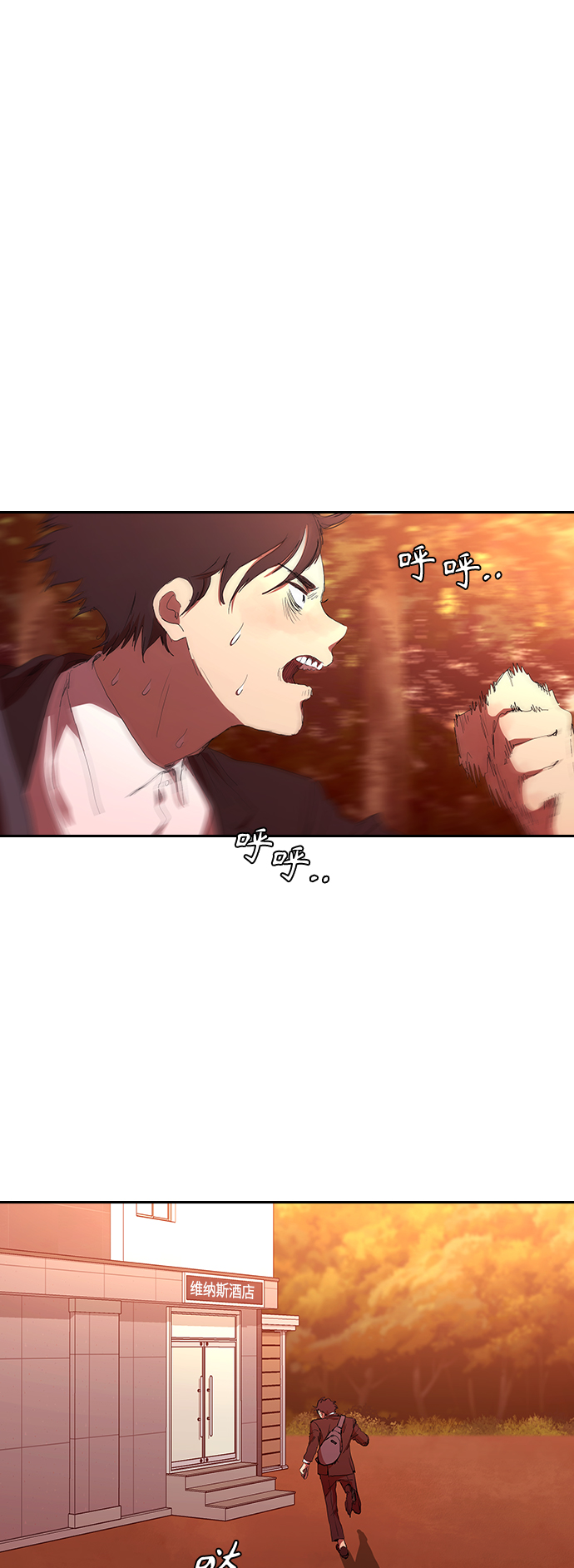 [第41话] 电影和现实29