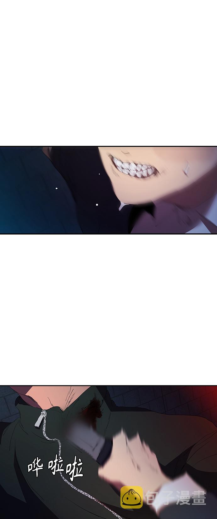[第32话] 和老朋友打电话40