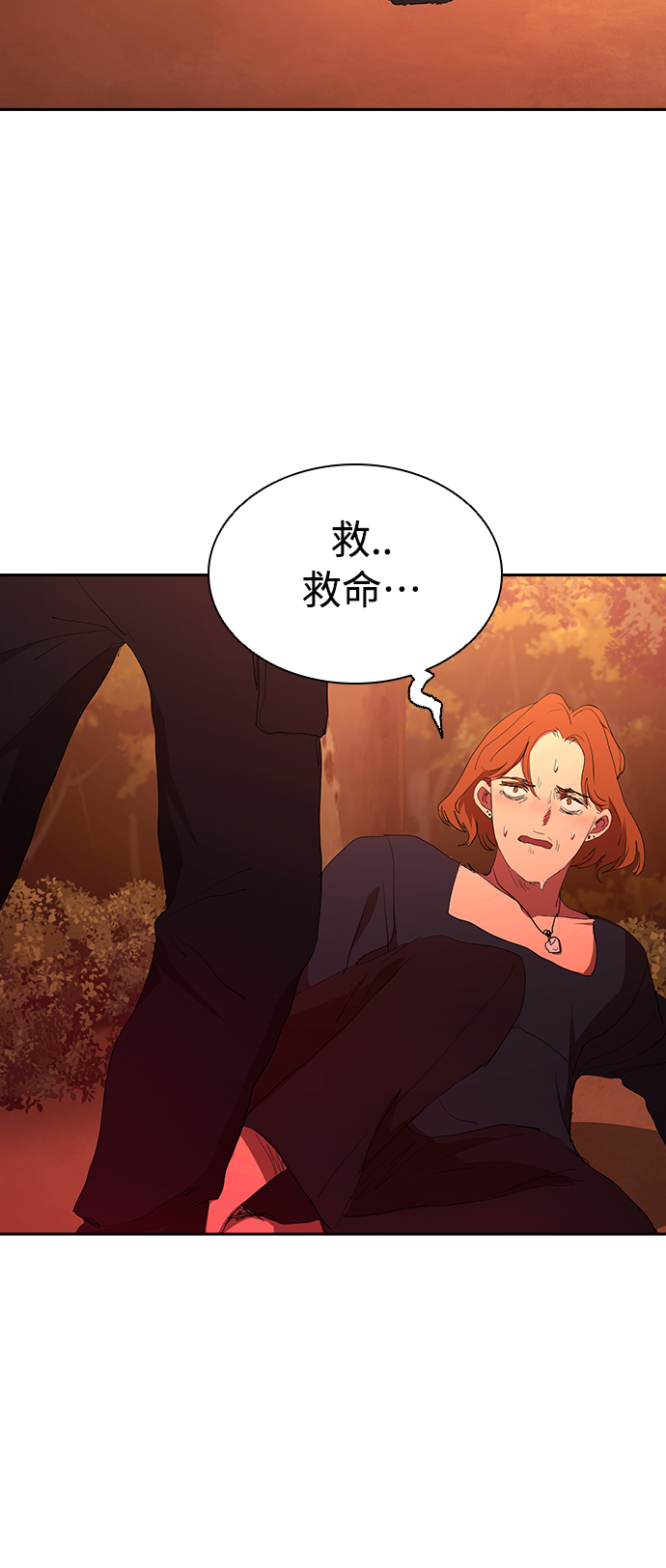 [第41话] 电影和现实45