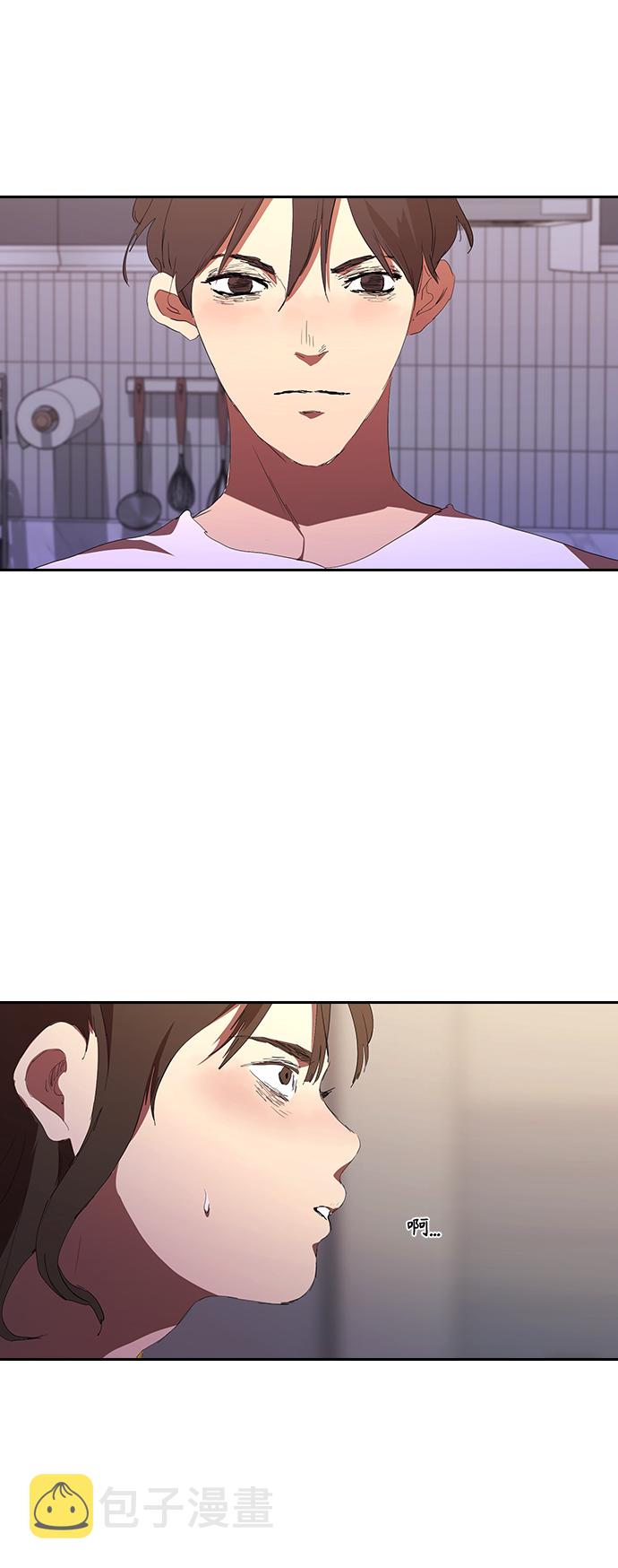 [第40话] 炸酱麪到了17