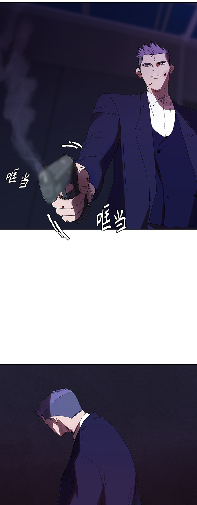 [第25话] 金钱并不万能3
