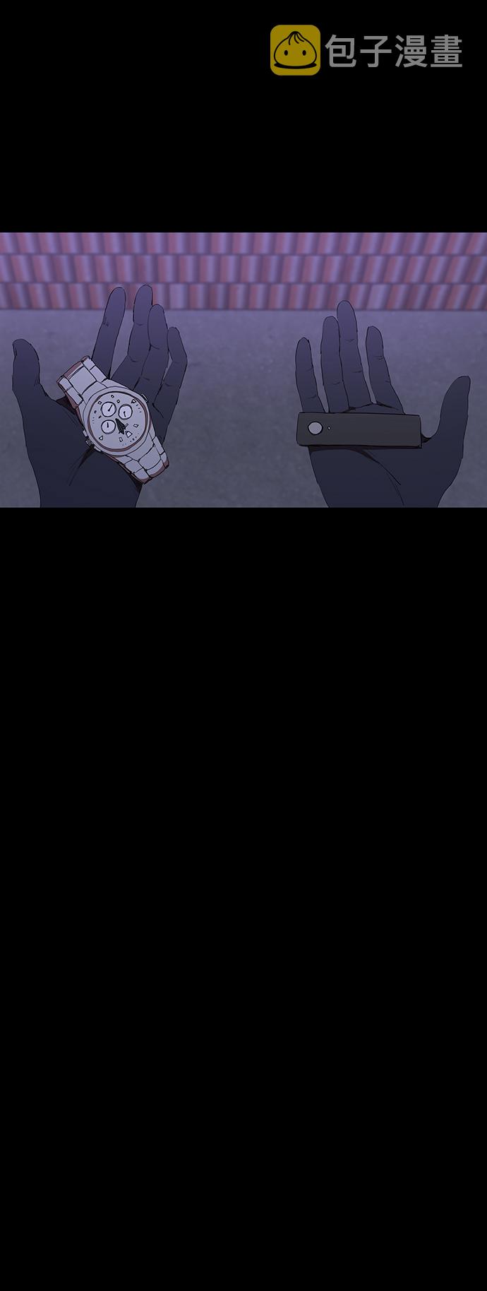 [第50话] 胜过子女的父母7