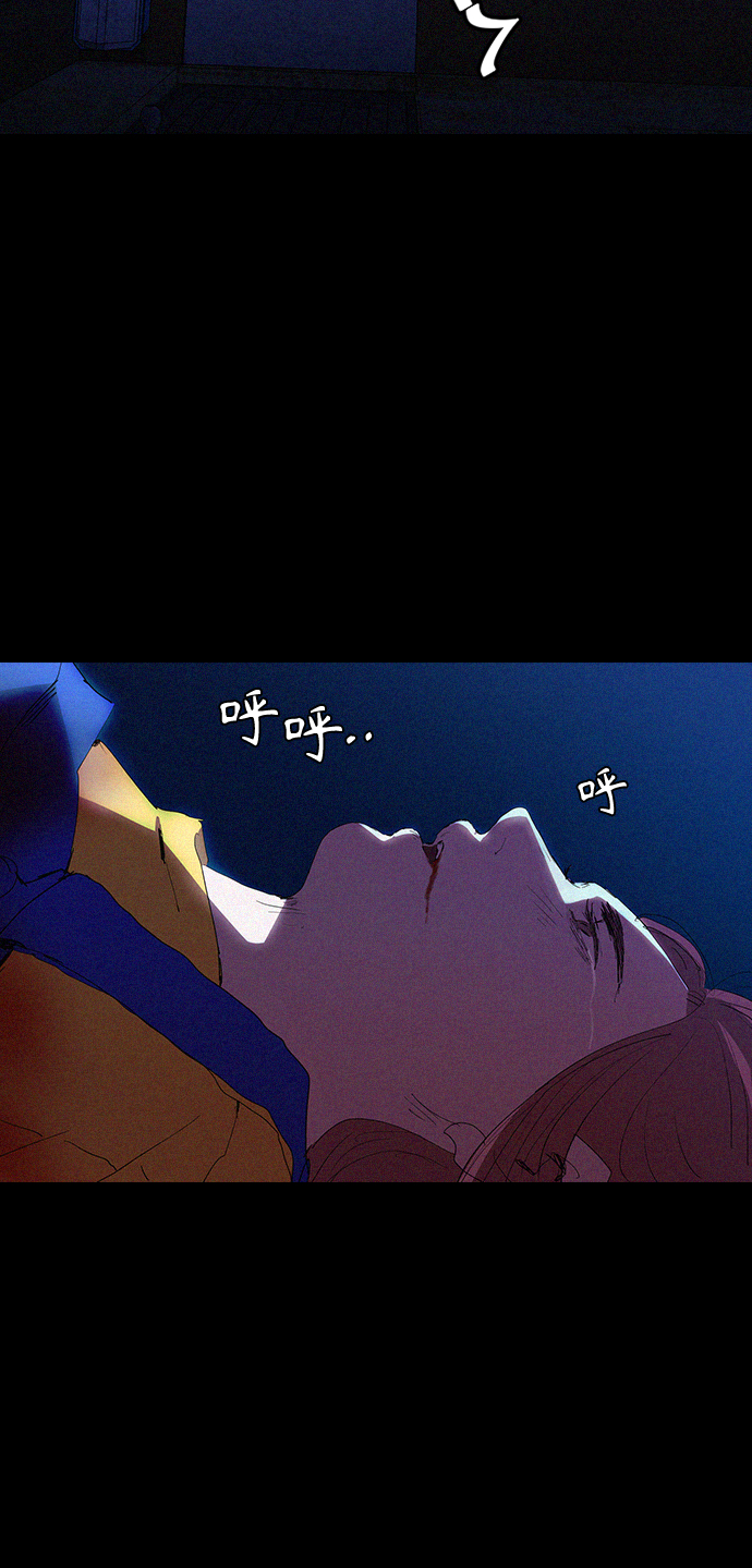 [第26话] 新的开始43