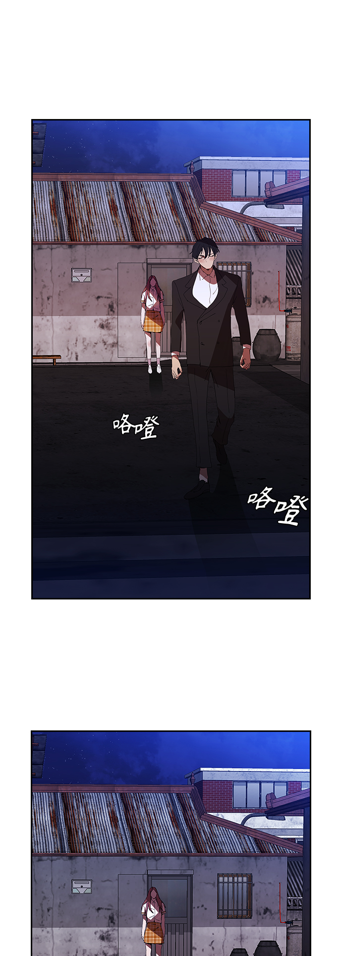 [第23话] 爸爸和女儿41
