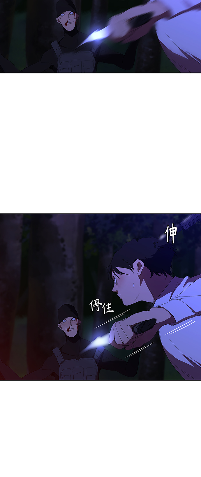 [第37话] 围着烤肉盘43