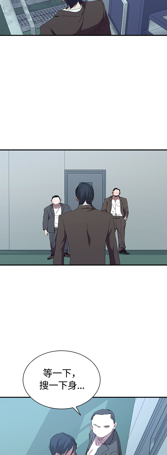 [第51话] 刀先行於话38