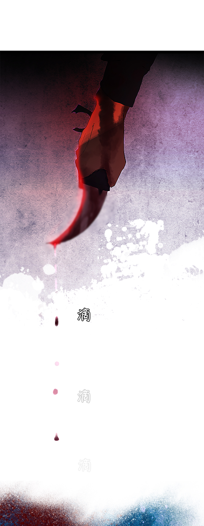 [第1话] 散步後的追逐战53