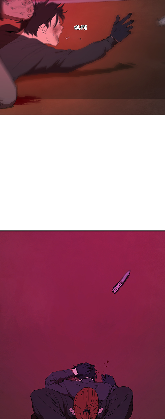 [第43话] 一拳超人17