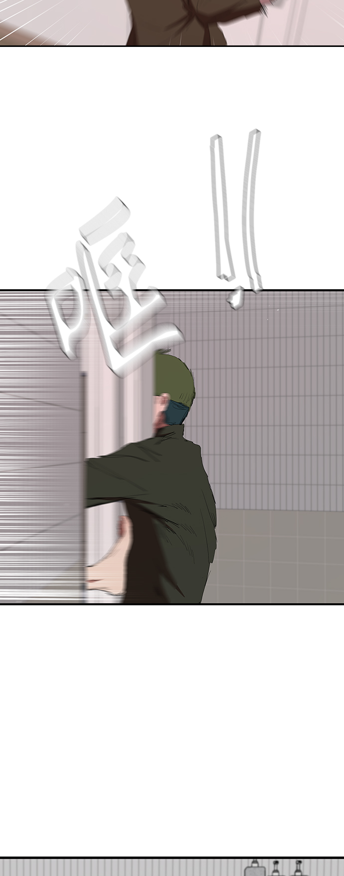 [第53话] 想念的人6