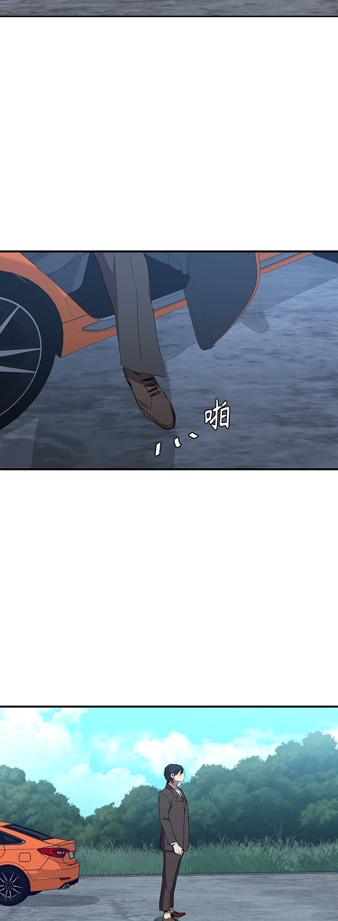 [第51话] 刀先行於话36